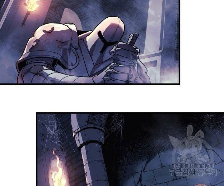 Con Gái Tôi Là Trùm Cuối Chap 22 - Next Chap 23