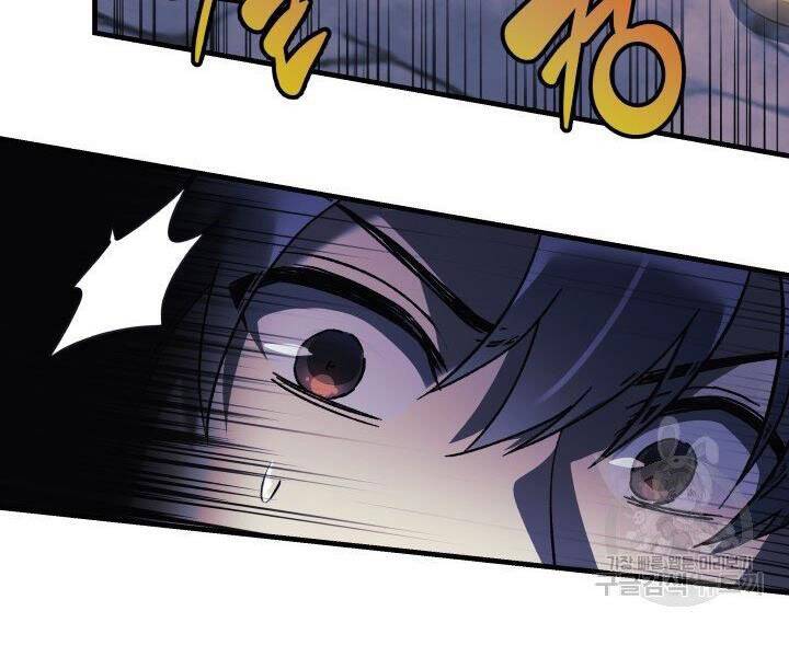 Con Gái Tôi Là Trùm Cuối Chap 22 - Next Chap 23