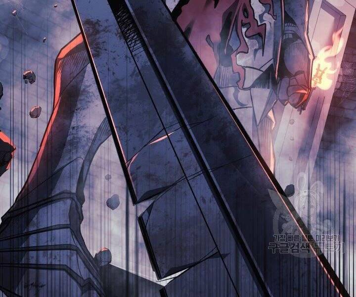 Con Gái Tôi Là Trùm Cuối Chap 22 - Next Chap 23