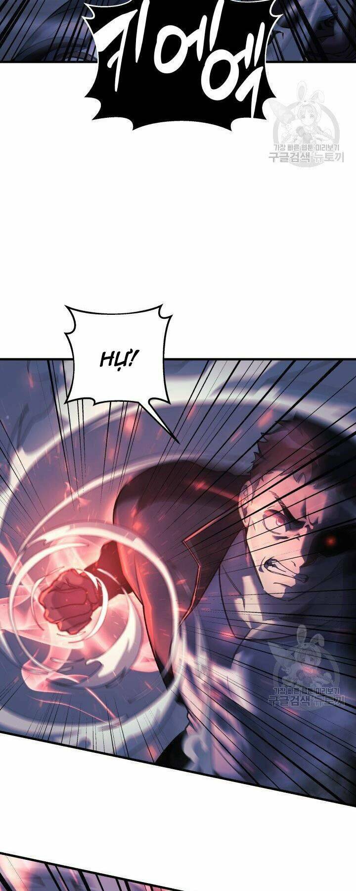 Con Gái Tôi Là Trùm Cuối Chap 22 - Next Chap 23