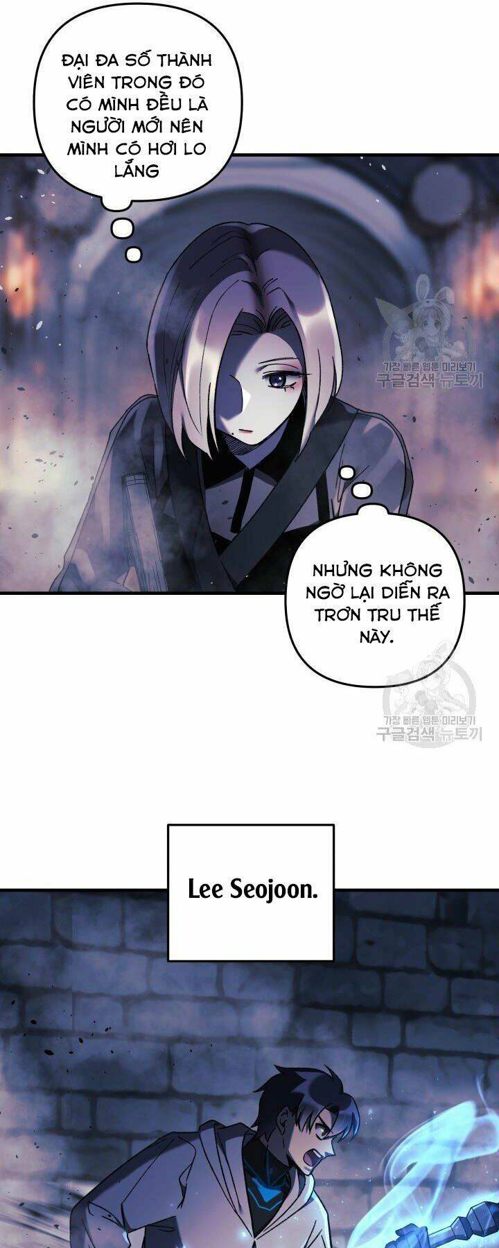 Con Gái Tôi Là Trùm Cuối Chap 22 - Next Chap 23