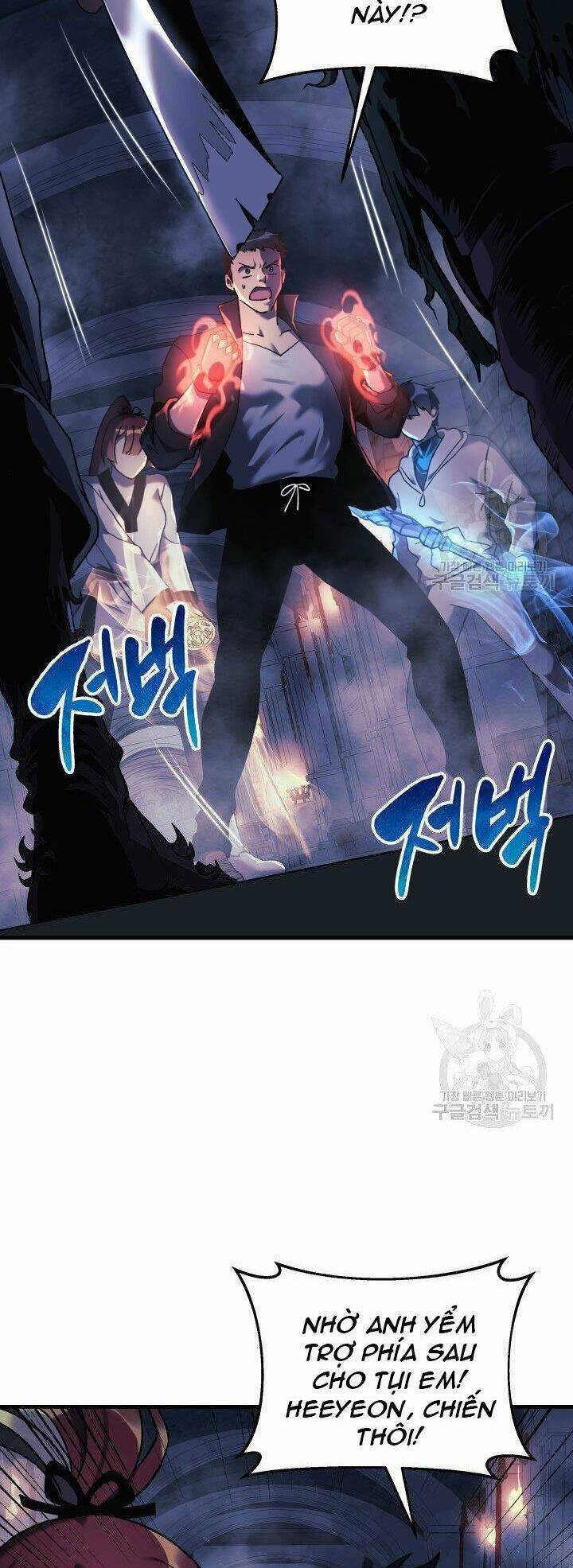Con Gái Tôi Là Trùm Cuối Chap 22 - Next Chap 23
