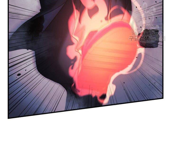 Con Gái Tôi Là Trùm Cuối Chap 22 - Next Chap 23