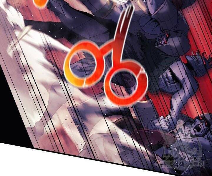 Con Gái Tôi Là Trùm Cuối Chap 22 - Next Chap 23