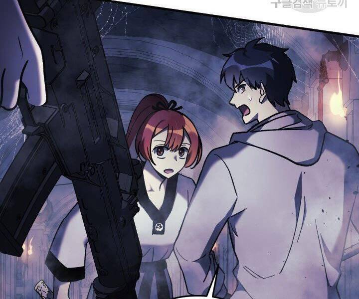 Con Gái Tôi Là Trùm Cuối Chap 22 - Next Chap 23