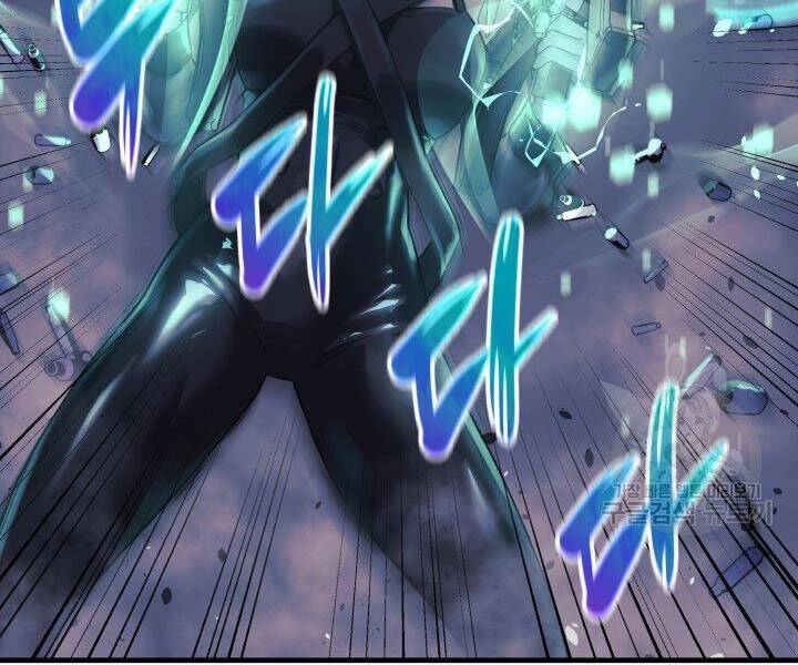 Con Gái Tôi Là Trùm Cuối Chap 22 - Next Chap 23