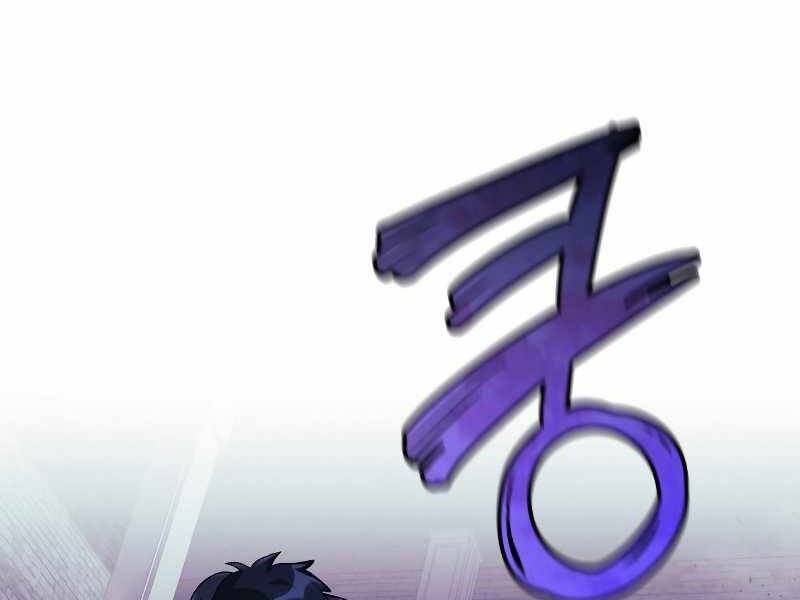 Con Gái Tôi Là Trùm Cuối Chap 23 - Next Chap 24