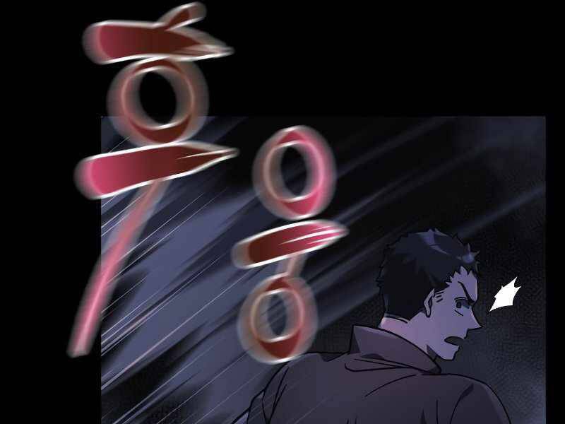 Con Gái Tôi Là Trùm Cuối Chap 23 - Next Chap 24