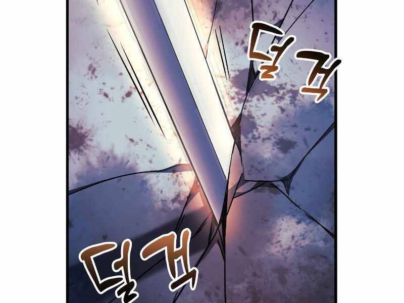 Con Gái Tôi Là Trùm Cuối Chap 23 - Next Chap 24