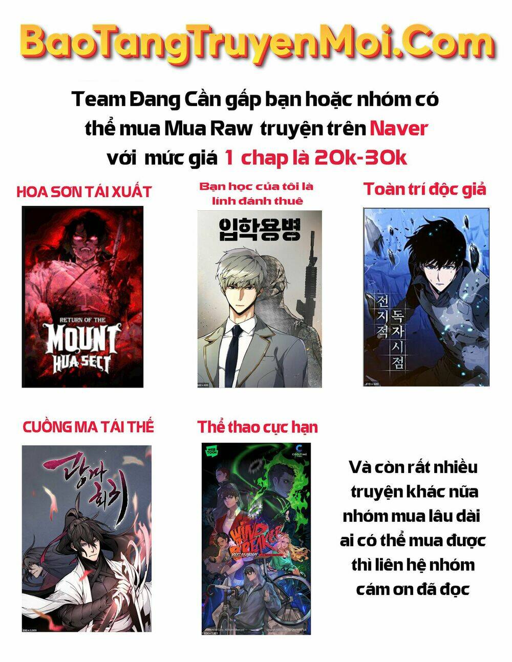 Con Gái Tôi Là Trùm Cuối Chap 25 - Next Chap 26