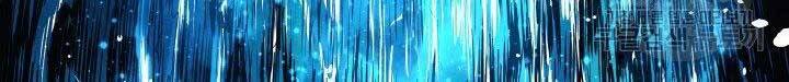 Con Gái Tôi Là Trùm Cuối Chap 27 - Next Chap 28