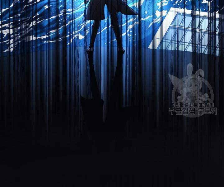 Con Gái Tôi Là Trùm Cuối Chap 27 - Next Chap 28