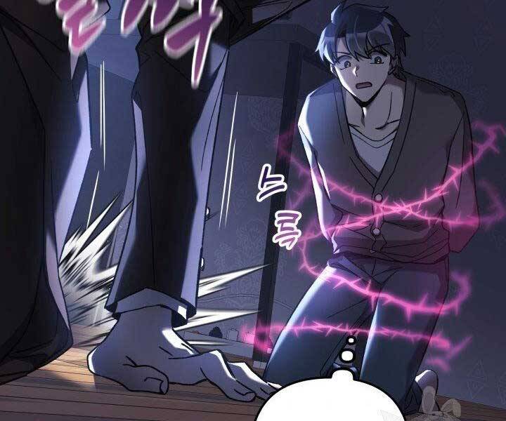 Con Gái Tôi Là Trùm Cuối Chap 27 - Next Chap 28