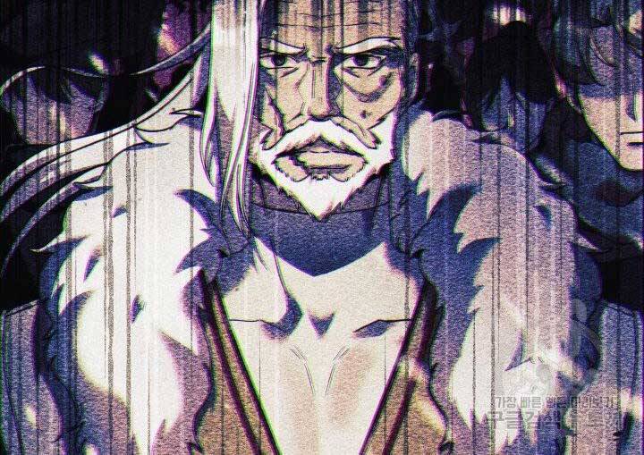 Con Gái Tôi Là Trùm Cuối Chap 27 - Next Chap 28