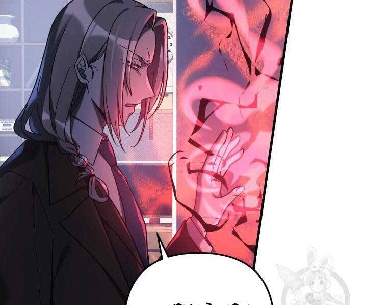 Con Gái Tôi Là Trùm Cuối Chap 27 - Next Chap 28