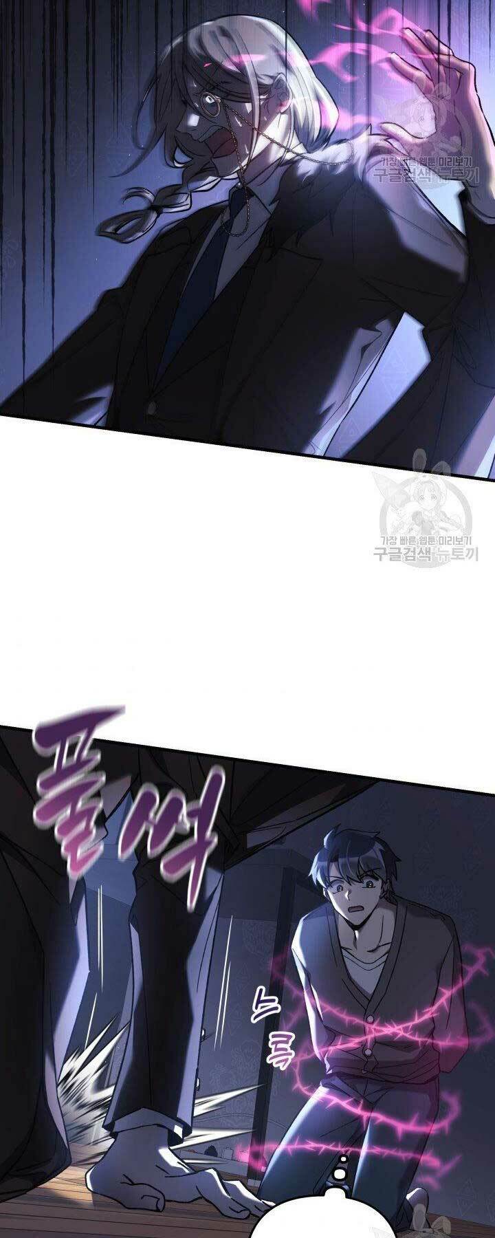 Con Gái Tôi Là Trùm Cuối Chap 27 - Next Chap 28