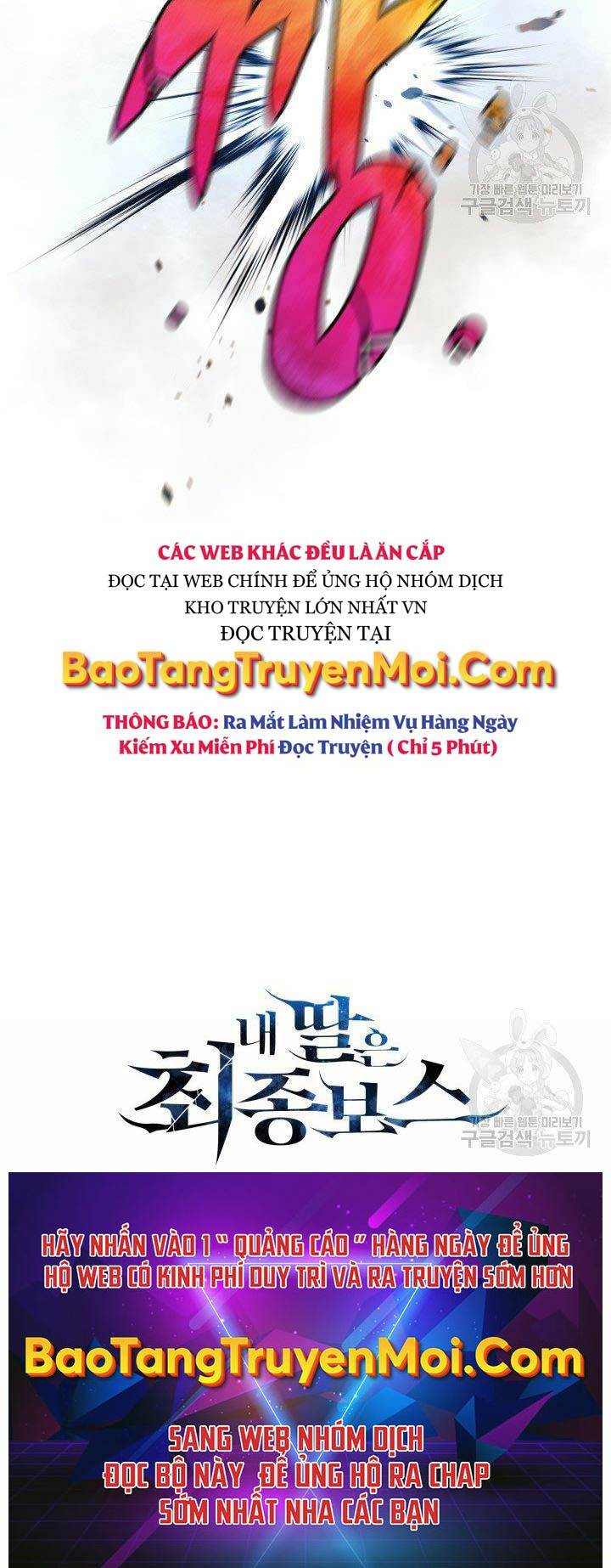 Con Gái Tôi Là Trùm Cuối Chap 27 - Next Chap 28