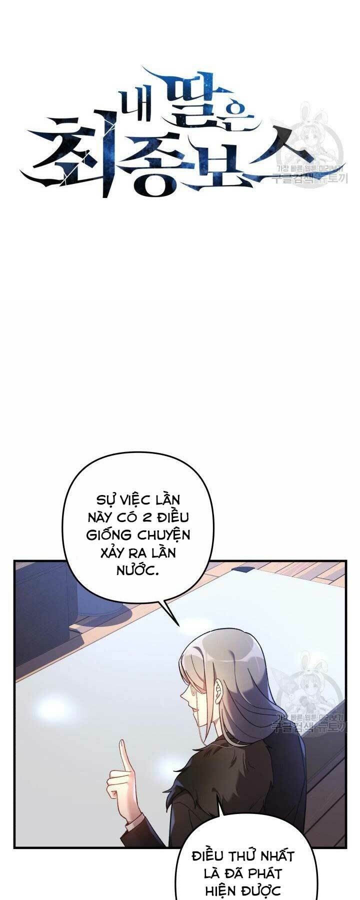 Con Gái Tôi Là Trùm Cuối Chap 27 - Next Chap 28
