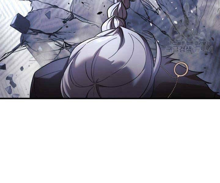 Con Gái Tôi Là Trùm Cuối Chap 28 - Next Chap 29