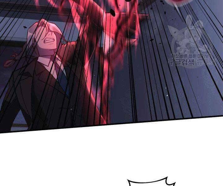 Con Gái Tôi Là Trùm Cuối Chap 28 - Next Chap 29