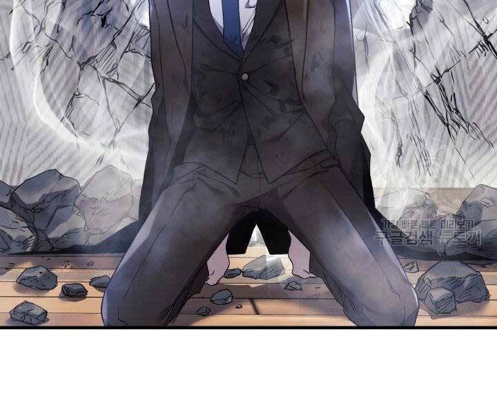 Con Gái Tôi Là Trùm Cuối Chap 28 - Next Chap 29