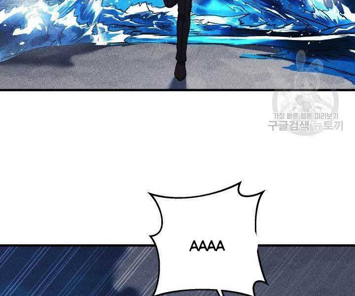 Con Gái Tôi Là Trùm Cuối Chap 28 - Next Chap 29