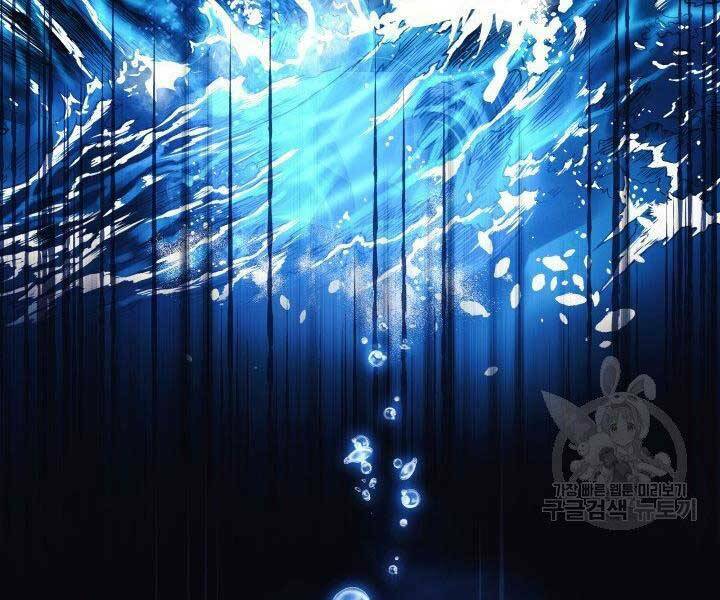Con Gái Tôi Là Trùm Cuối Chap 28 - Next Chap 29
