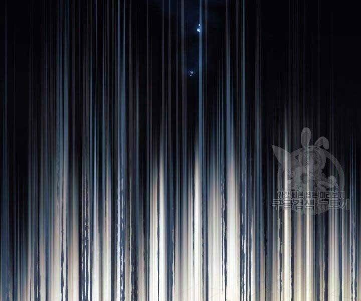 Con Gái Tôi Là Trùm Cuối Chap 28 - Next Chap 29