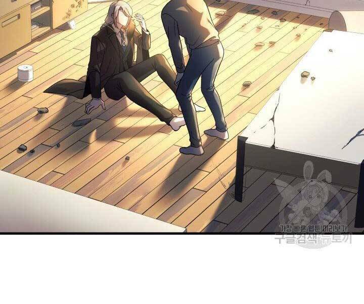 Con Gái Tôi Là Trùm Cuối Chap 28 - Next Chap 29