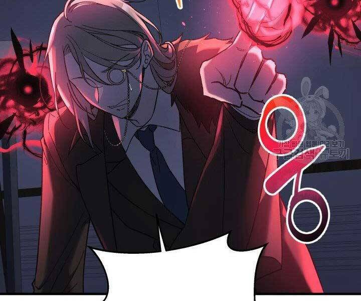 Con Gái Tôi Là Trùm Cuối Chap 28 - Next Chap 29