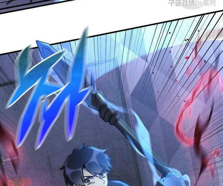 Con Gái Tôi Là Trùm Cuối Chap 28 - Next Chap 29