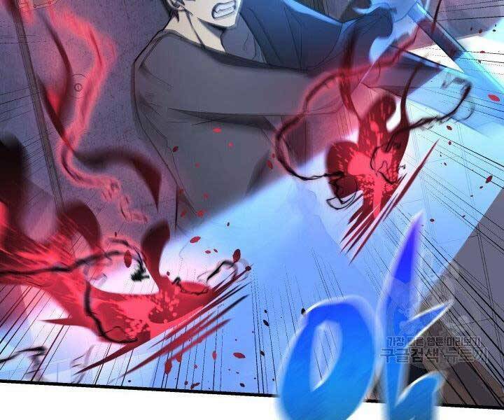 Con Gái Tôi Là Trùm Cuối Chap 28 - Next Chap 29