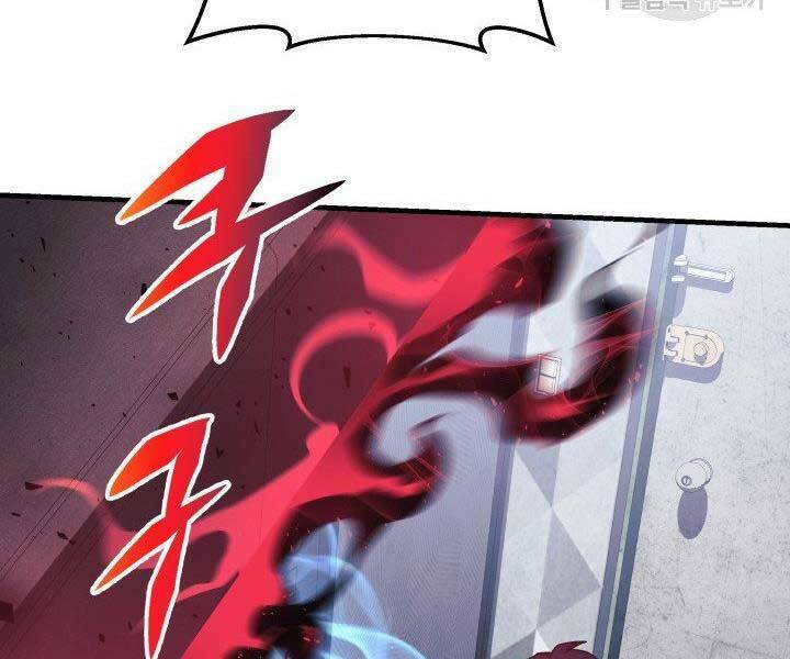 Con Gái Tôi Là Trùm Cuối Chap 28 - Next Chap 29