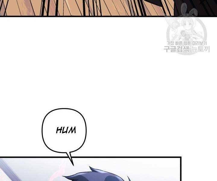 Con Gái Tôi Là Trùm Cuối Chap 28 - Next Chap 29
