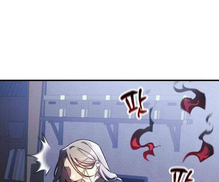 Con Gái Tôi Là Trùm Cuối Chap 28 - Next Chap 29