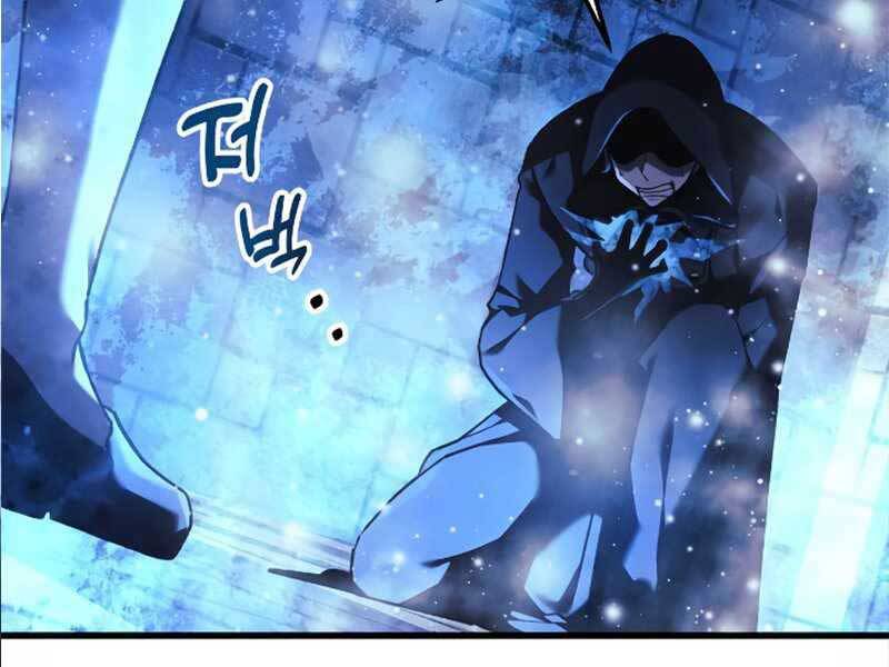 Con Gái Tôi Là Trùm Cuối Chap 29 - Next Chap 30