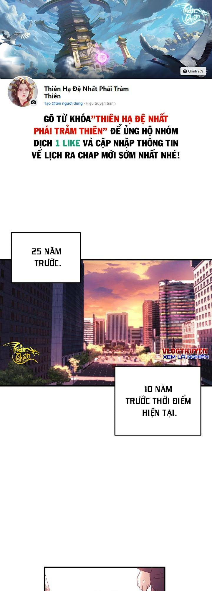 Con Gái Tôi Là Trùm Cuối Chap 3 - Next Chap 4