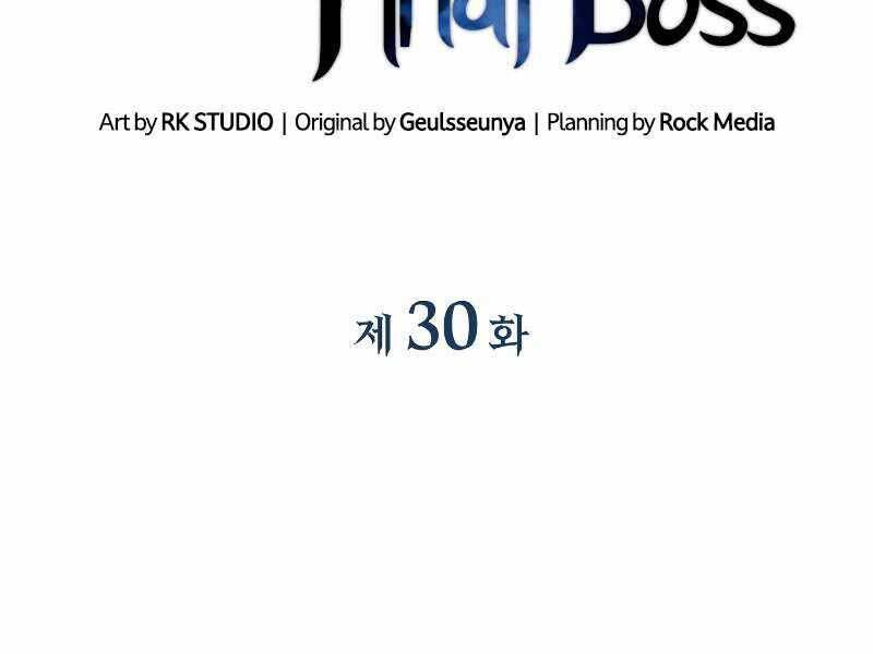 Con Gái Tôi Là Trùm Cuối Chap 30 - Next Chap 31