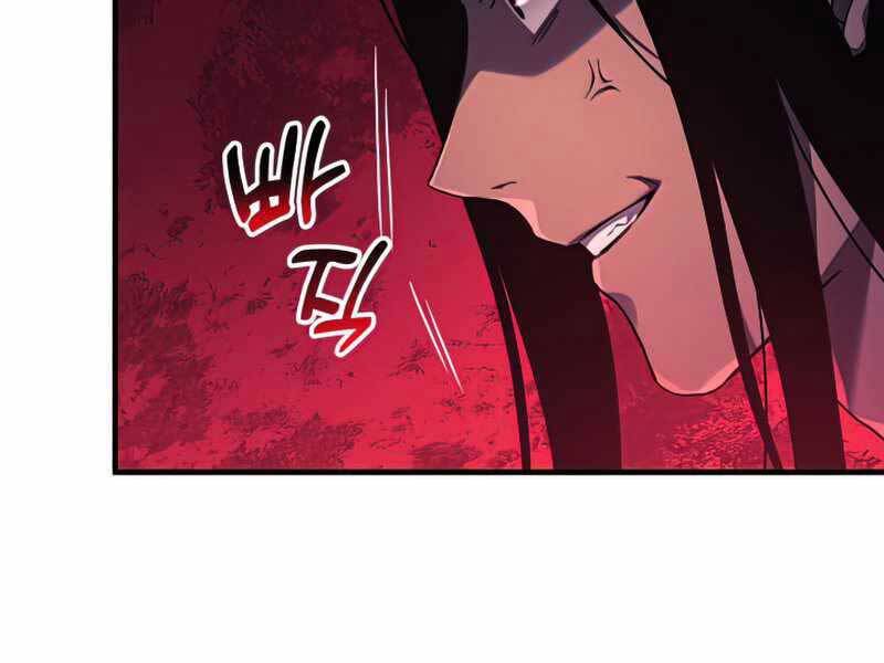 Con Gái Tôi Là Trùm Cuối Chap 33 - Next Chap 34