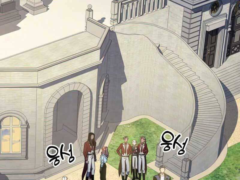 Con Gái Tôi Là Trùm Cuối Chap 33 - Next Chap 34