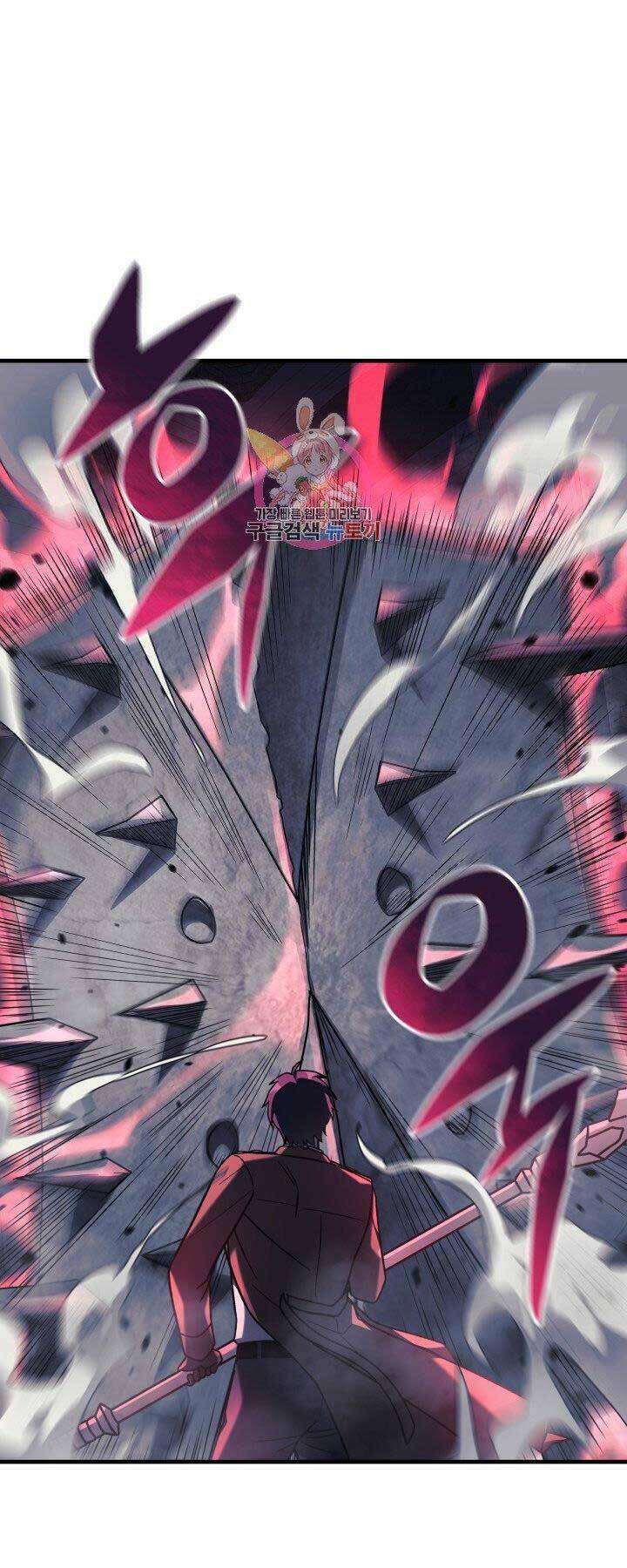 Con Gái Tôi Là Trùm Cuối Chap 35 - Next Chap 36