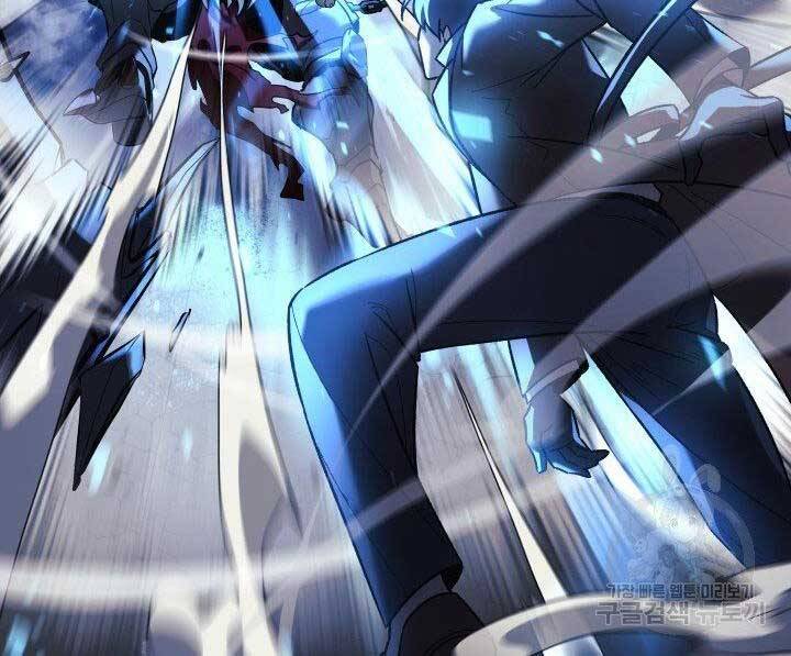 Con Gái Tôi Là Trùm Cuối Chap 35 - Next Chap 36
