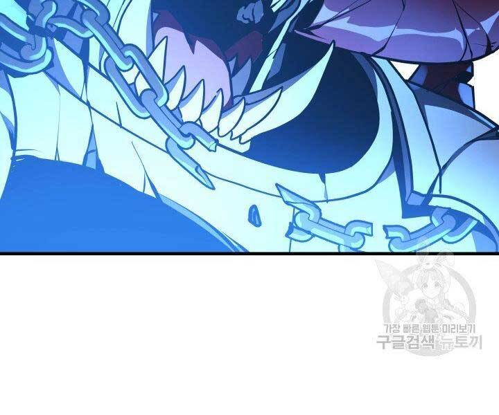 Con Gái Tôi Là Trùm Cuối Chap 35 - Next Chap 36