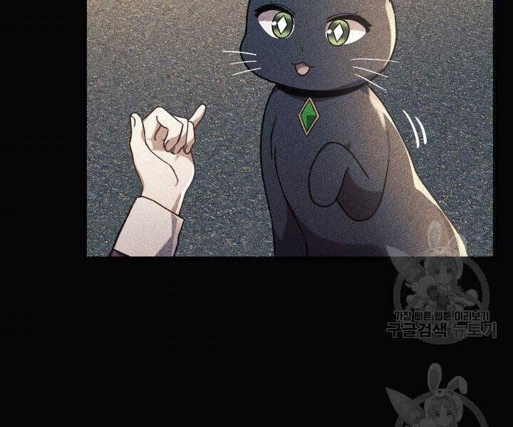 Con Gái Tôi Là Trùm Cuối Chap 35 - Next Chap 36