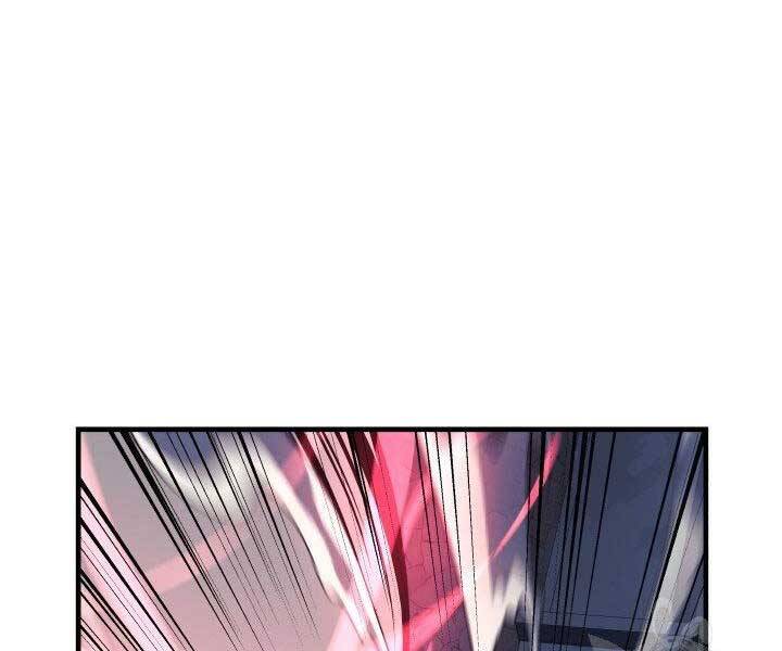 Con Gái Tôi Là Trùm Cuối Chap 35 - Next Chap 36