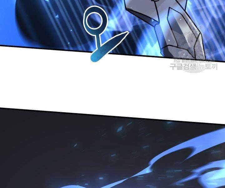 Con Gái Tôi Là Trùm Cuối Chap 35 - Next Chap 36