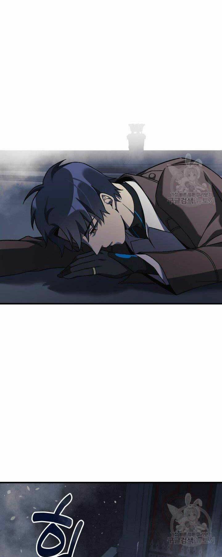 Con Gái Tôi Là Trùm Cuối Chap 36 - Next Chap 37
