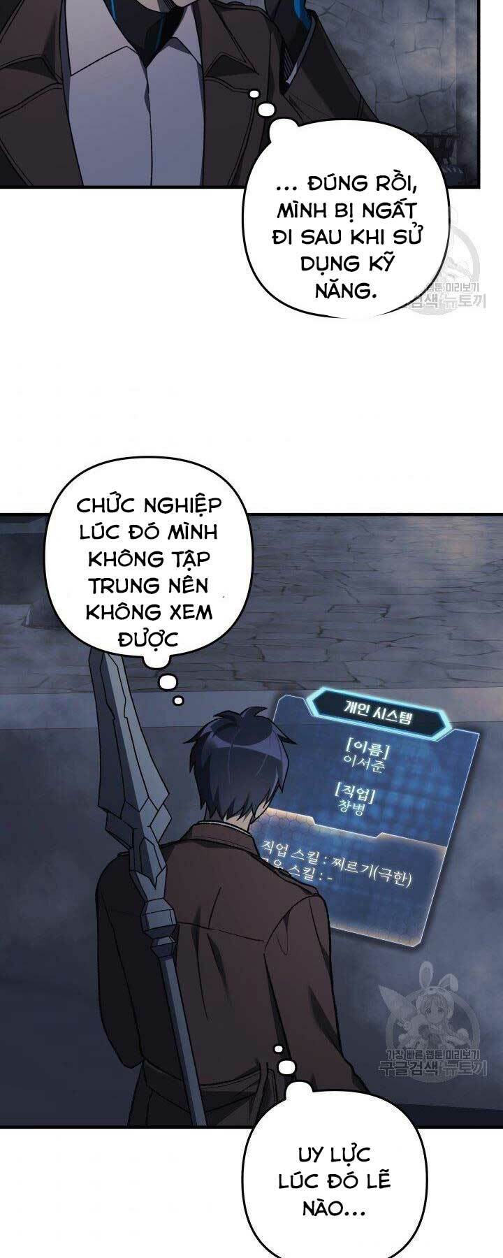 Con Gái Tôi Là Trùm Cuối Chap 36 - Next Chap 37