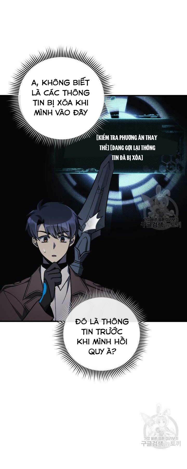 Con Gái Tôi Là Trùm Cuối Chap 36 - Next Chap 37