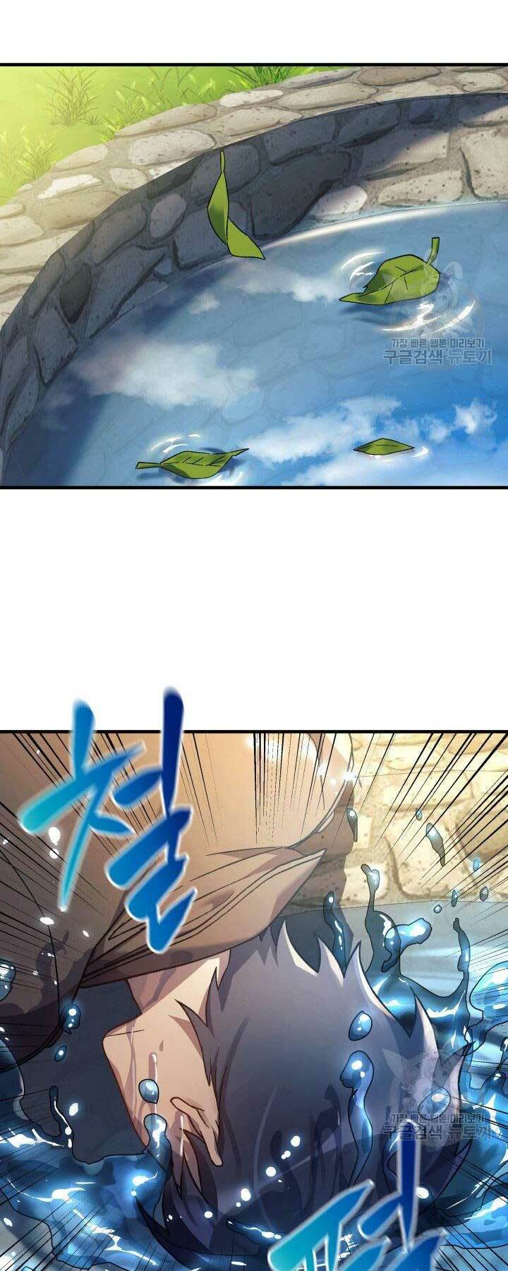 Con Gái Tôi Là Trùm Cuối Chap 36 - Next Chap 37
